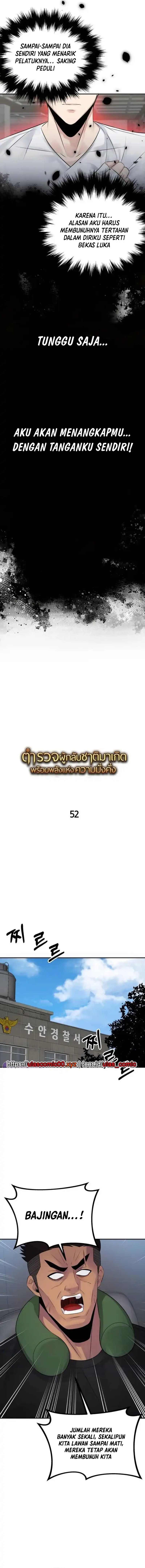 The Reincarnated Cop Who Strikes With Wealth chapter 52