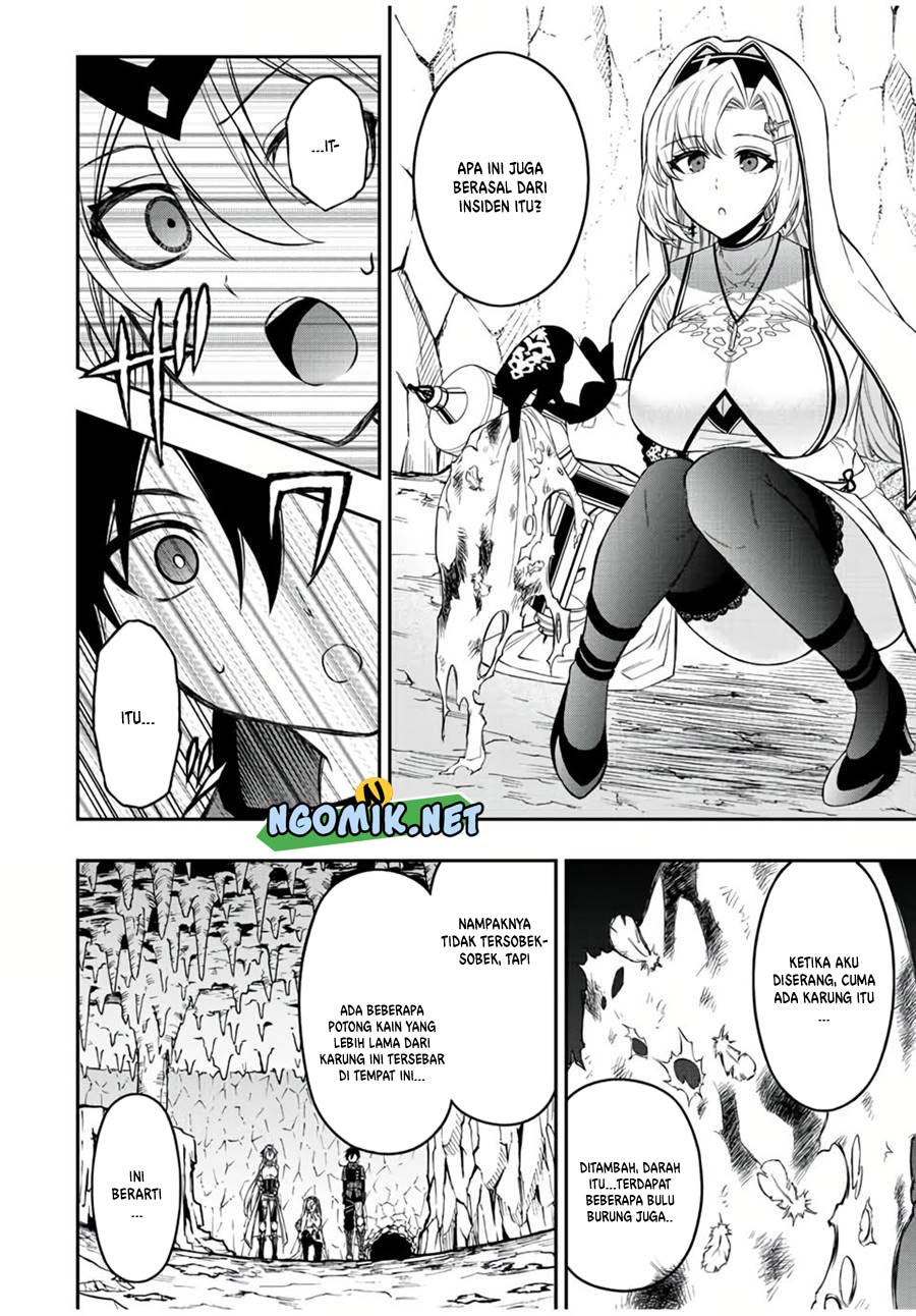The Reincarnated Inferior Magic Swordsman chapter 58