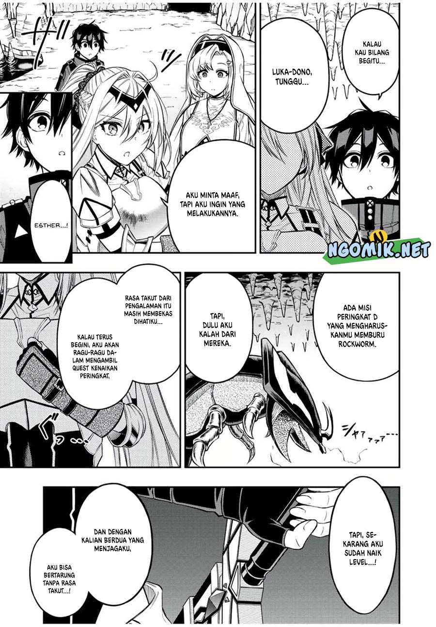 The Reincarnated Inferior Magic Swordsman chapter 58