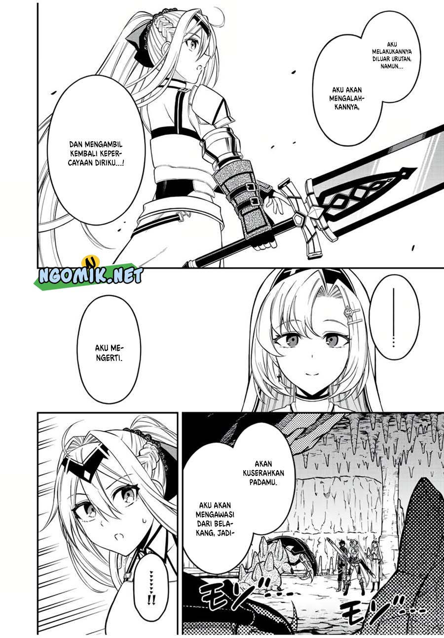 The Reincarnated Inferior Magic Swordsman chapter 58