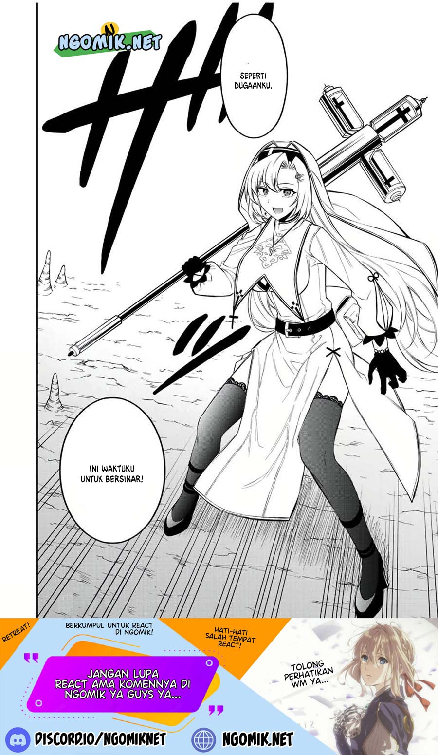 The Reincarnated Inferior Magic Swordsman chapter 58