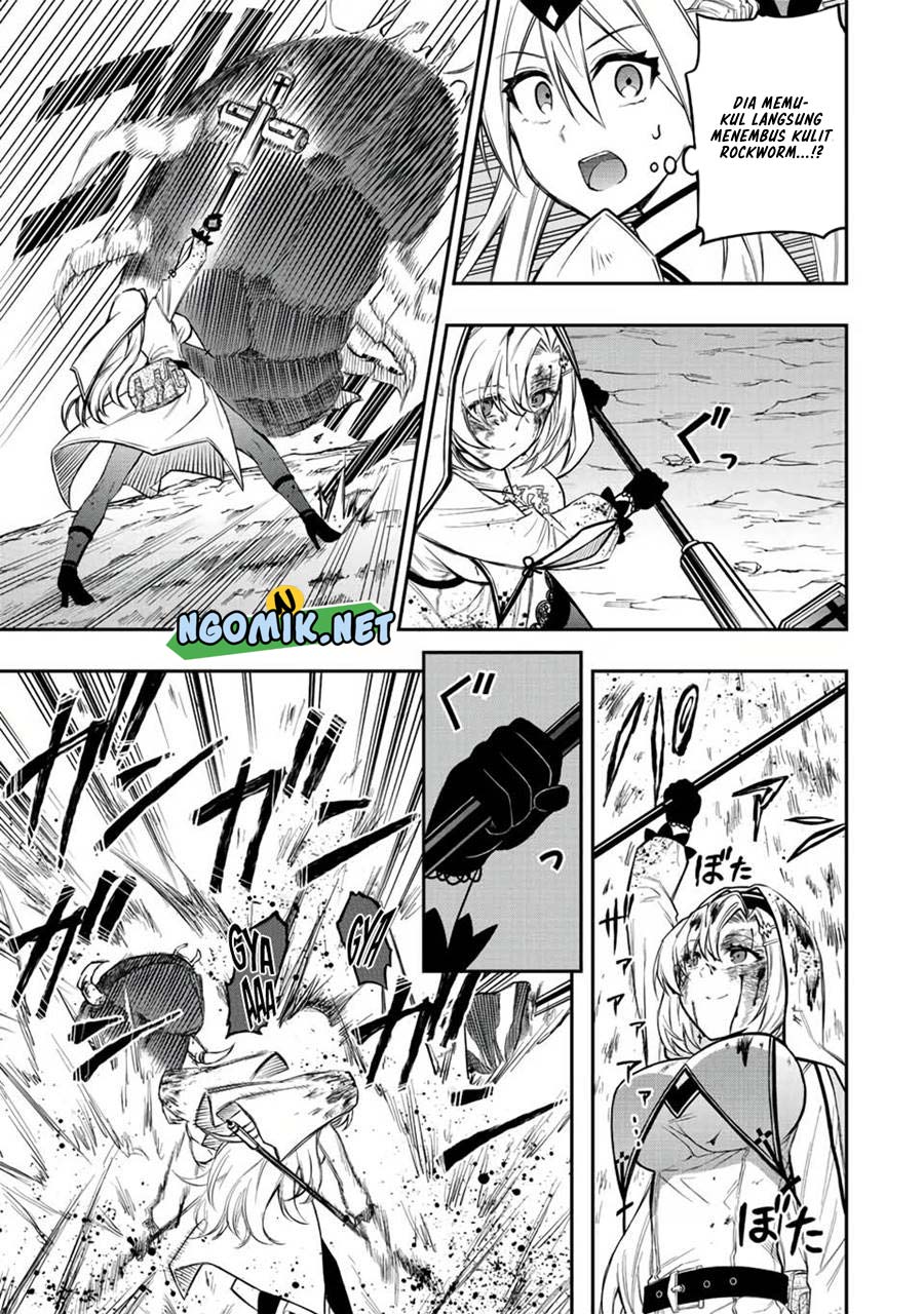 The Reincarnated Inferior Magic Swordsman chapter 59