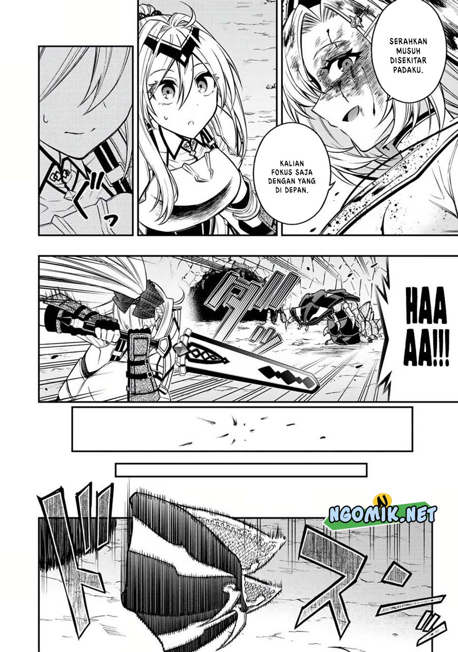 The Reincarnated Inferior Magic Swordsman chapter 59