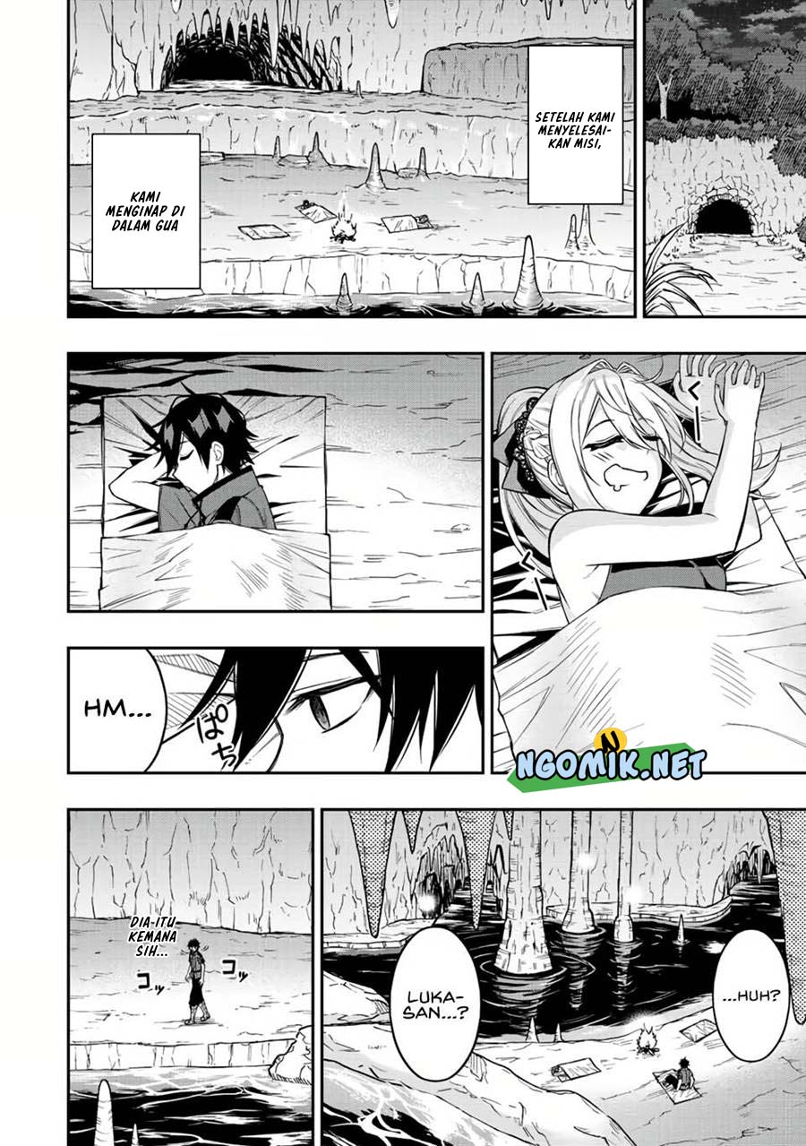 The Reincarnated Inferior Magic Swordsman chapter 59