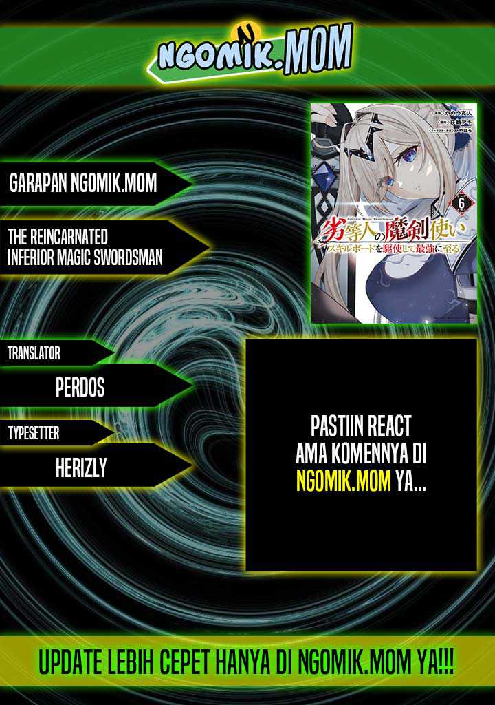 The Reincarnated Inferior Magic Swordsman chapter 87