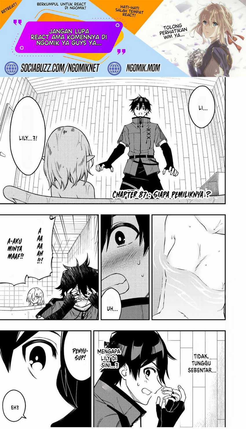 The Reincarnated Inferior Magic Swordsman chapter 87