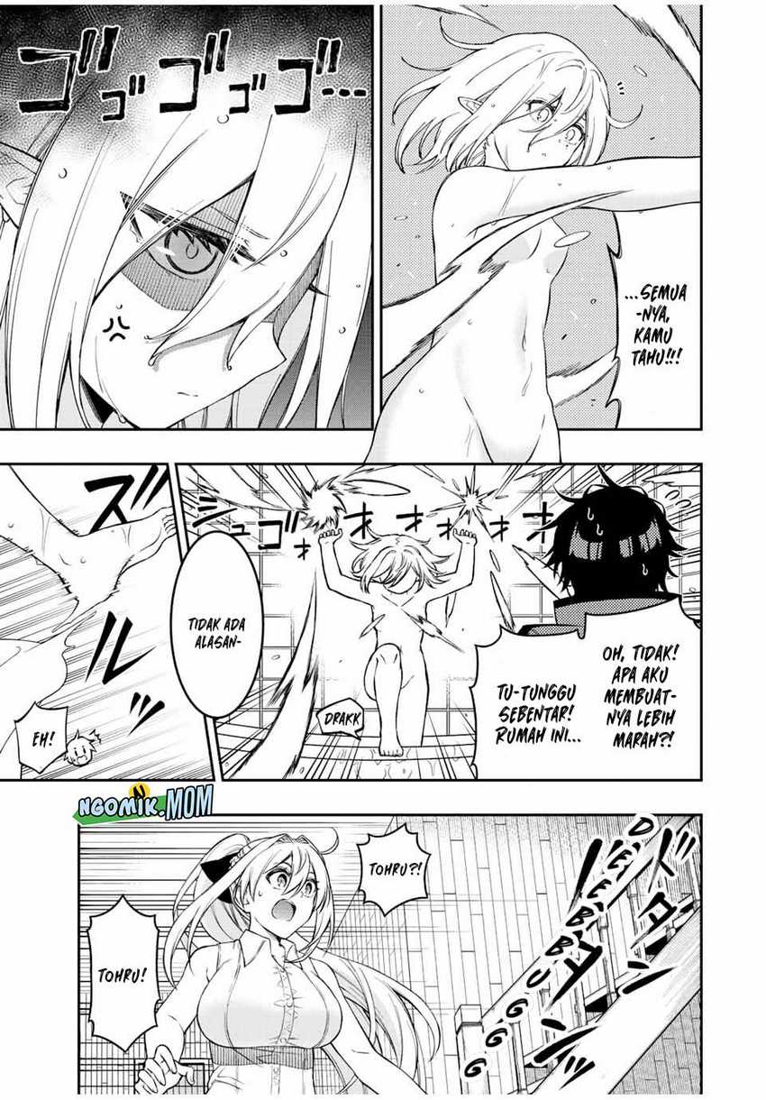 The Reincarnated Inferior Magic Swordsman chapter 87
