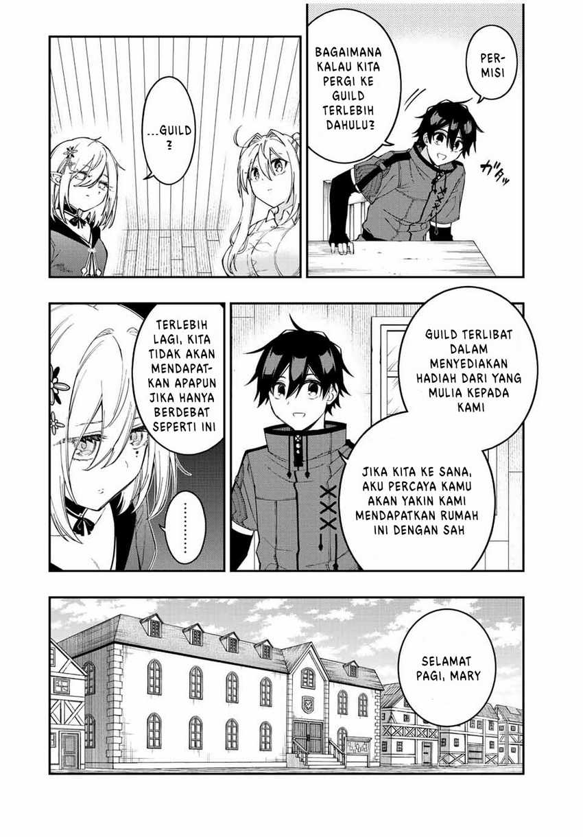 The Reincarnated Inferior Magic Swordsman chapter 87