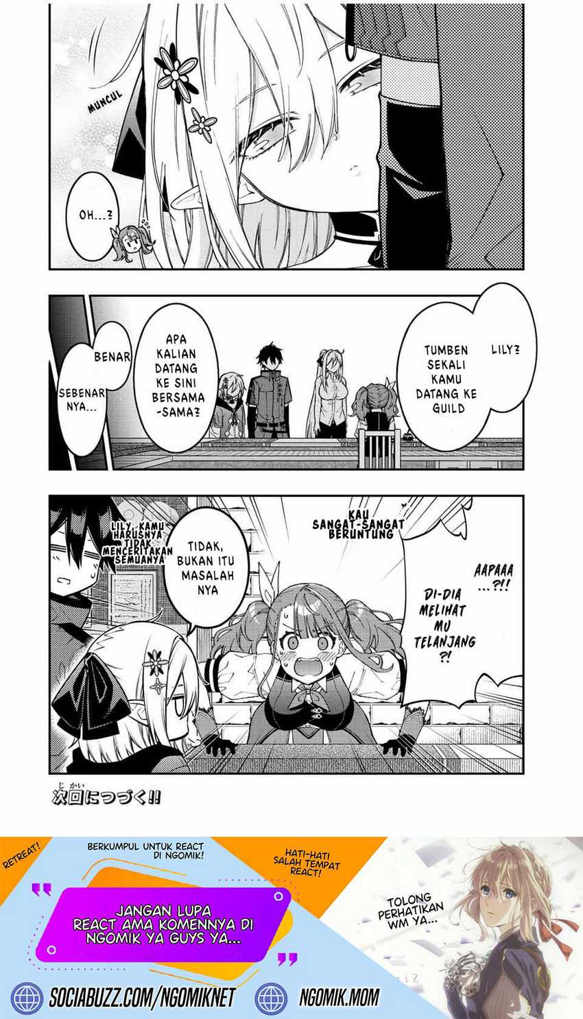 The Reincarnated Inferior Magic Swordsman chapter 87