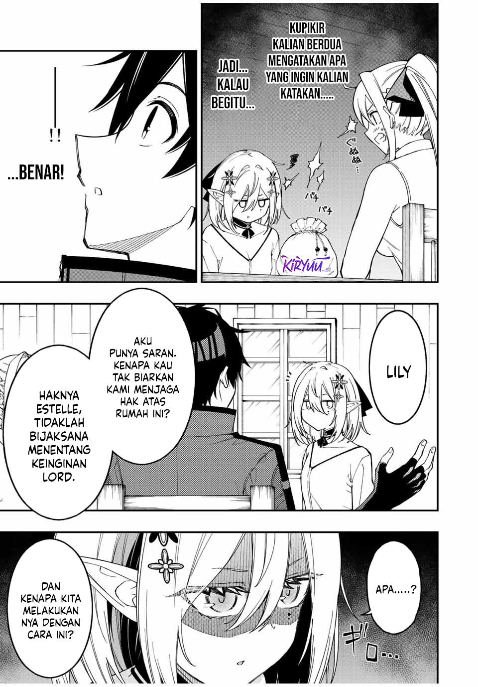 The Reincarnated Inferior Magic Swordsman chapter 91