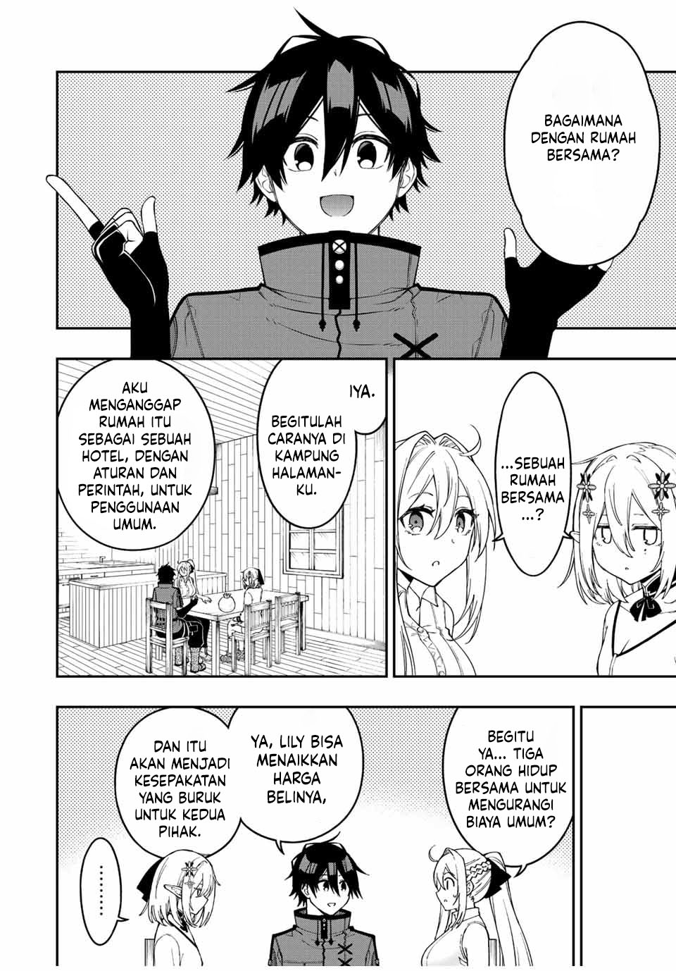 The Reincarnated Inferior Magic Swordsman chapter 91