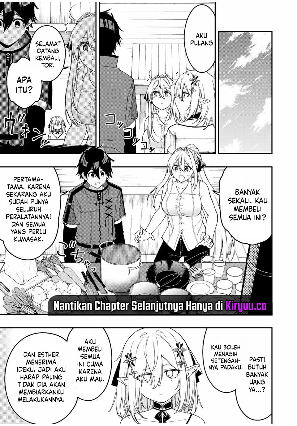 The Reincarnated Inferior Magic Swordsman chapter 91