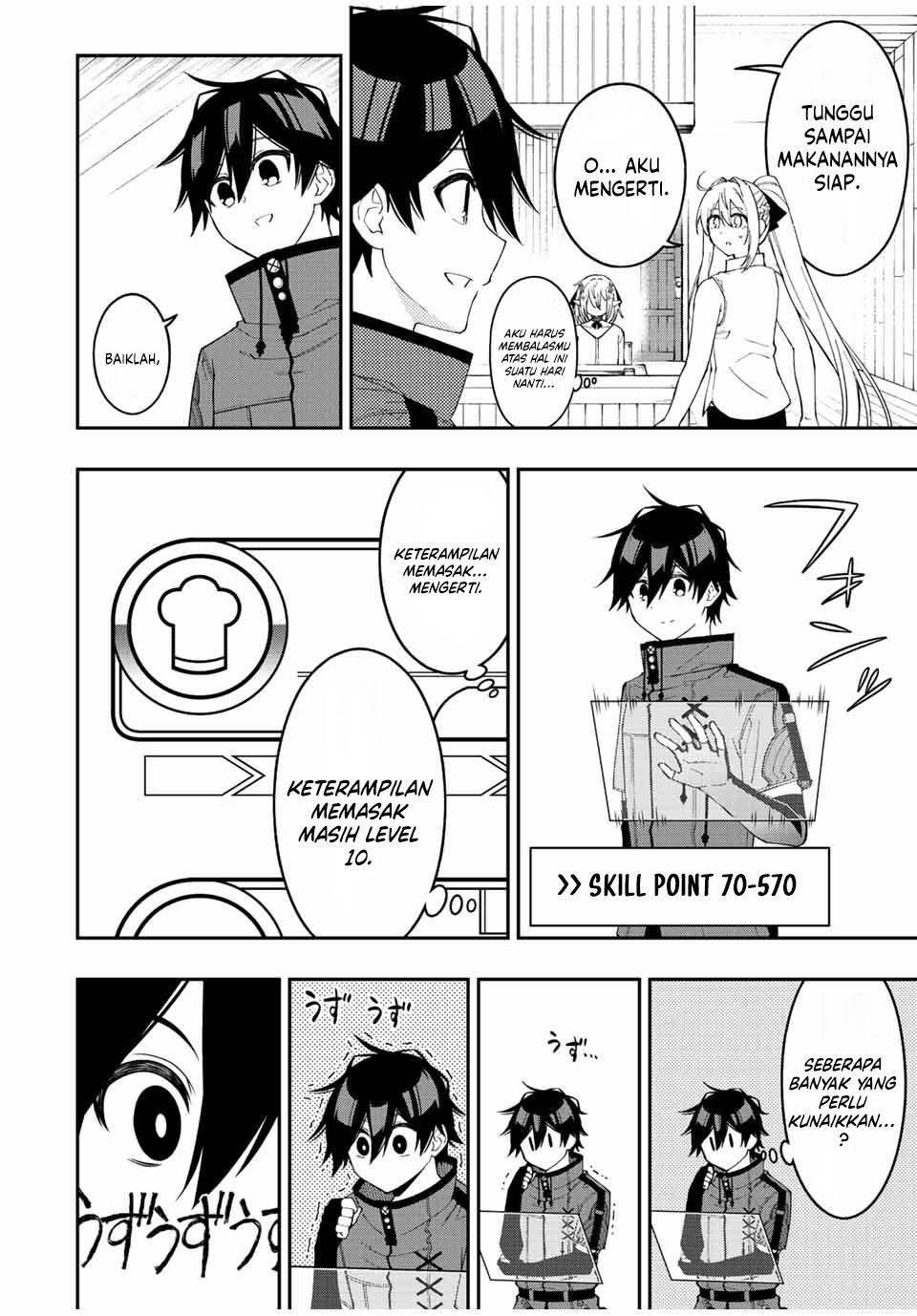 The Reincarnated Inferior Magic Swordsman chapter 91