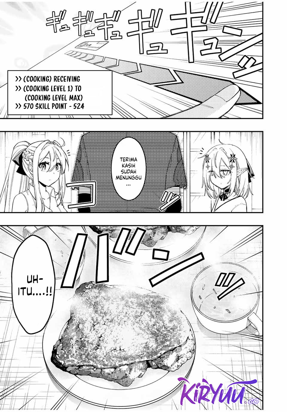 The Reincarnated Inferior Magic Swordsman chapter 91