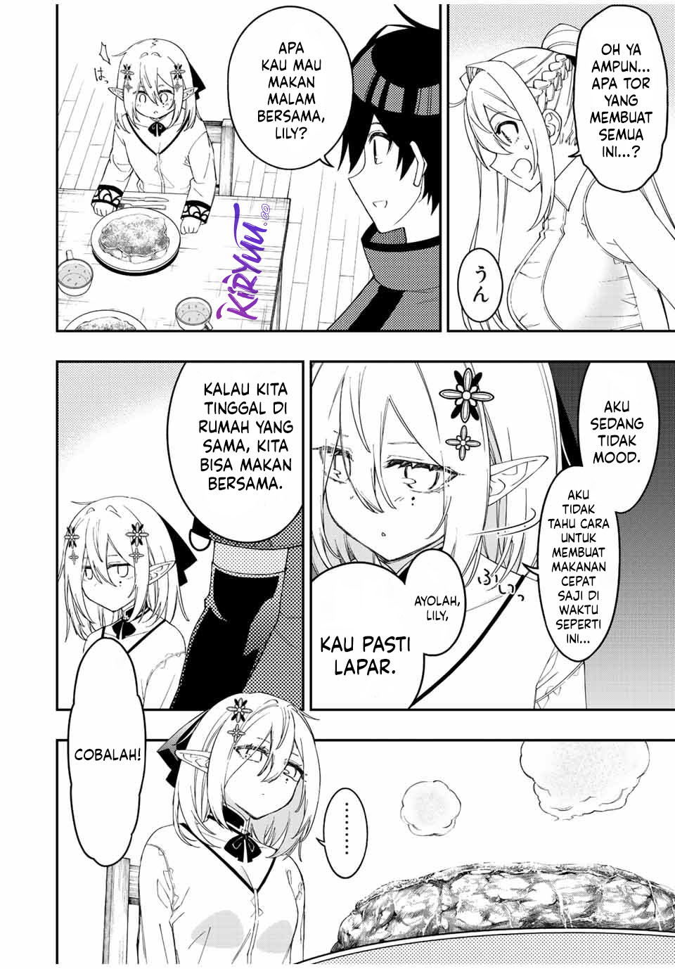 The Reincarnated Inferior Magic Swordsman chapter 91