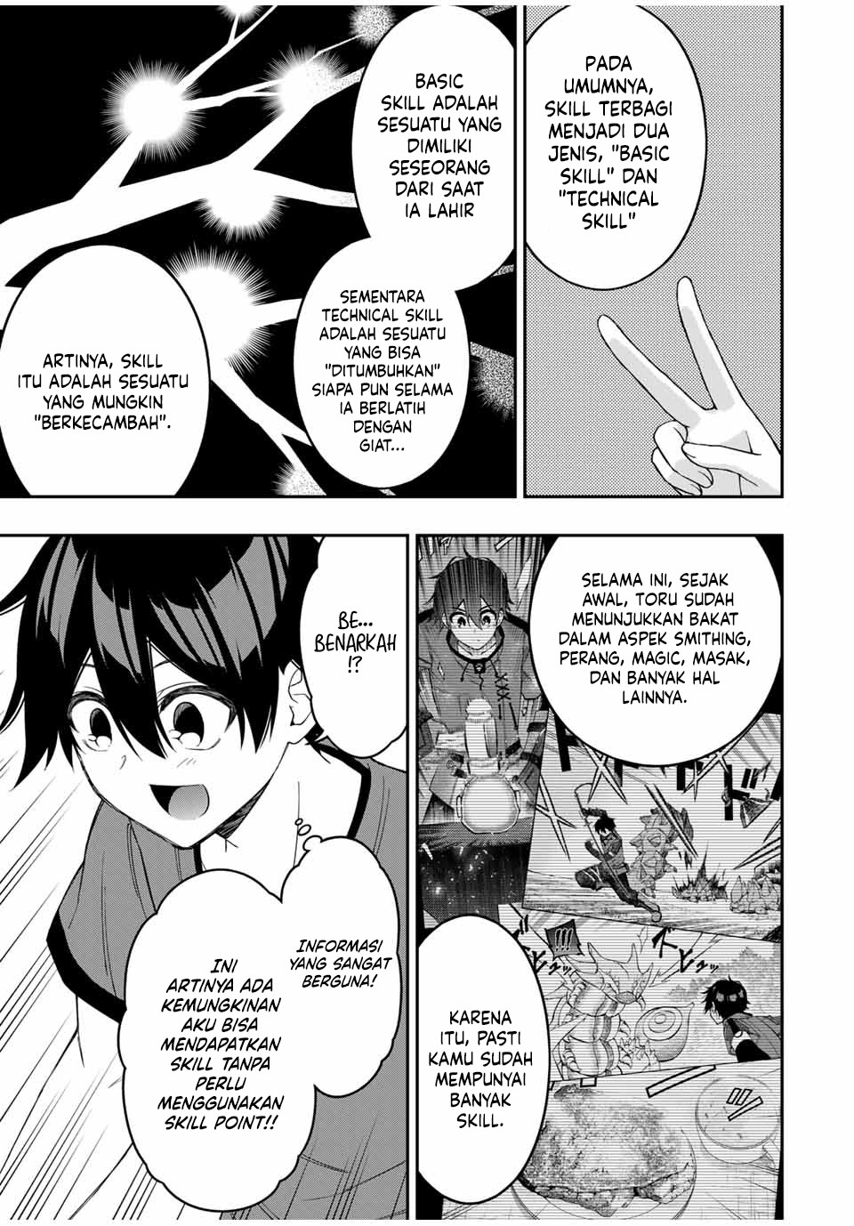 Dilarang COPAS - situs resmi www.mangacanblog.com - Komik the reincarnated inferior magic swordsman 094 - chapter 94 95 Indonesia the reincarnated inferior magic swordsman 094 - chapter 94 Terbaru 5|Baca Manga Komik Indonesia|Mangacan