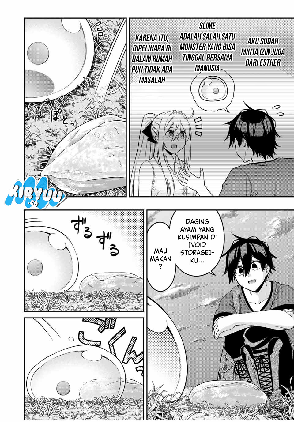 Dilarang COPAS - situs resmi www.mangacanblog.com - Komik the reincarnated inferior magic swordsman 094 - chapter 94 95 Indonesia the reincarnated inferior magic swordsman 094 - chapter 94 Terbaru 10|Baca Manga Komik Indonesia|Mangacan