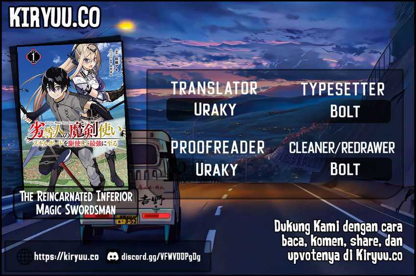 The Reincarnated Inferior Magic Swordsman chapter 97