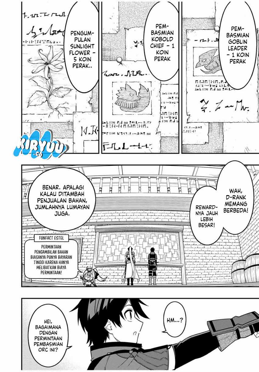 The Reincarnated Inferior Magic Swordsman chapter 97