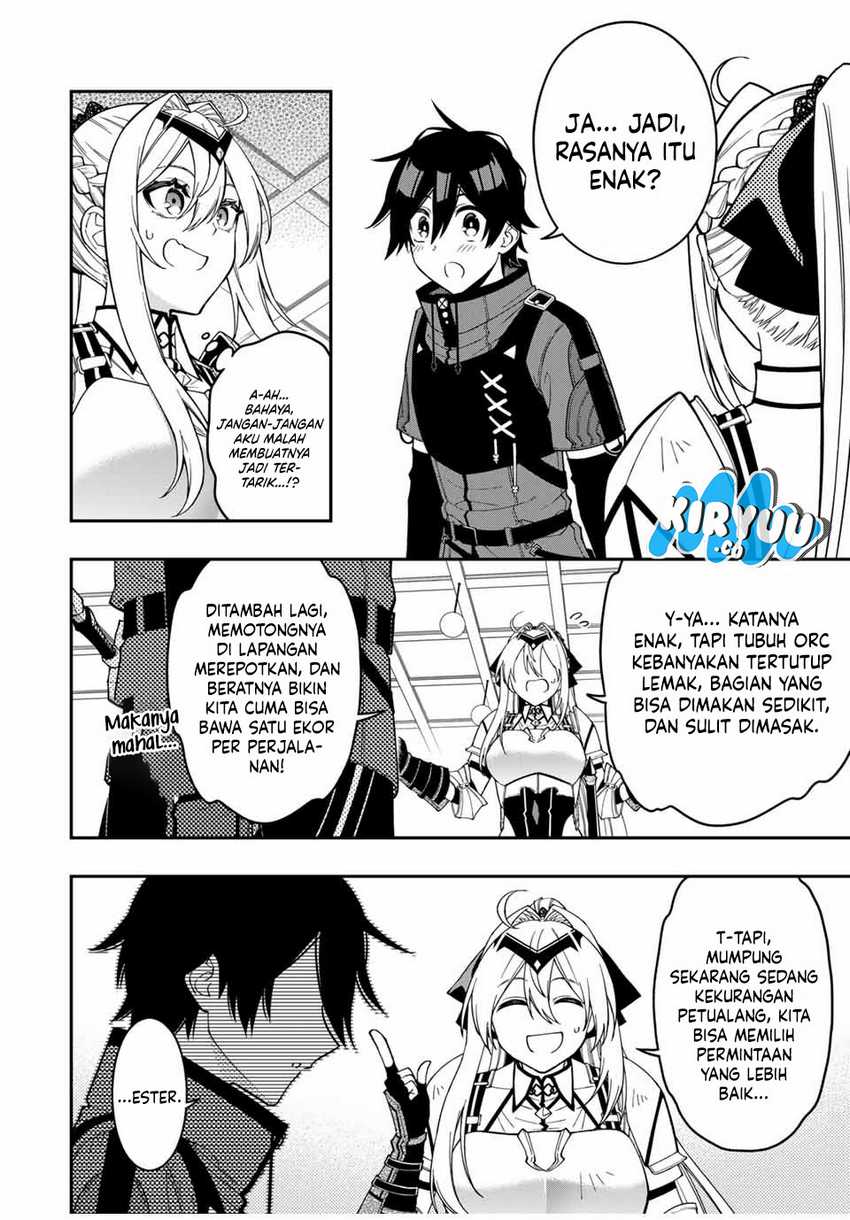 The Reincarnated Inferior Magic Swordsman chapter 97