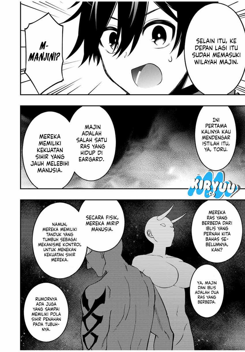 The Reincarnated Inferior Magic Swordsman chapter 97