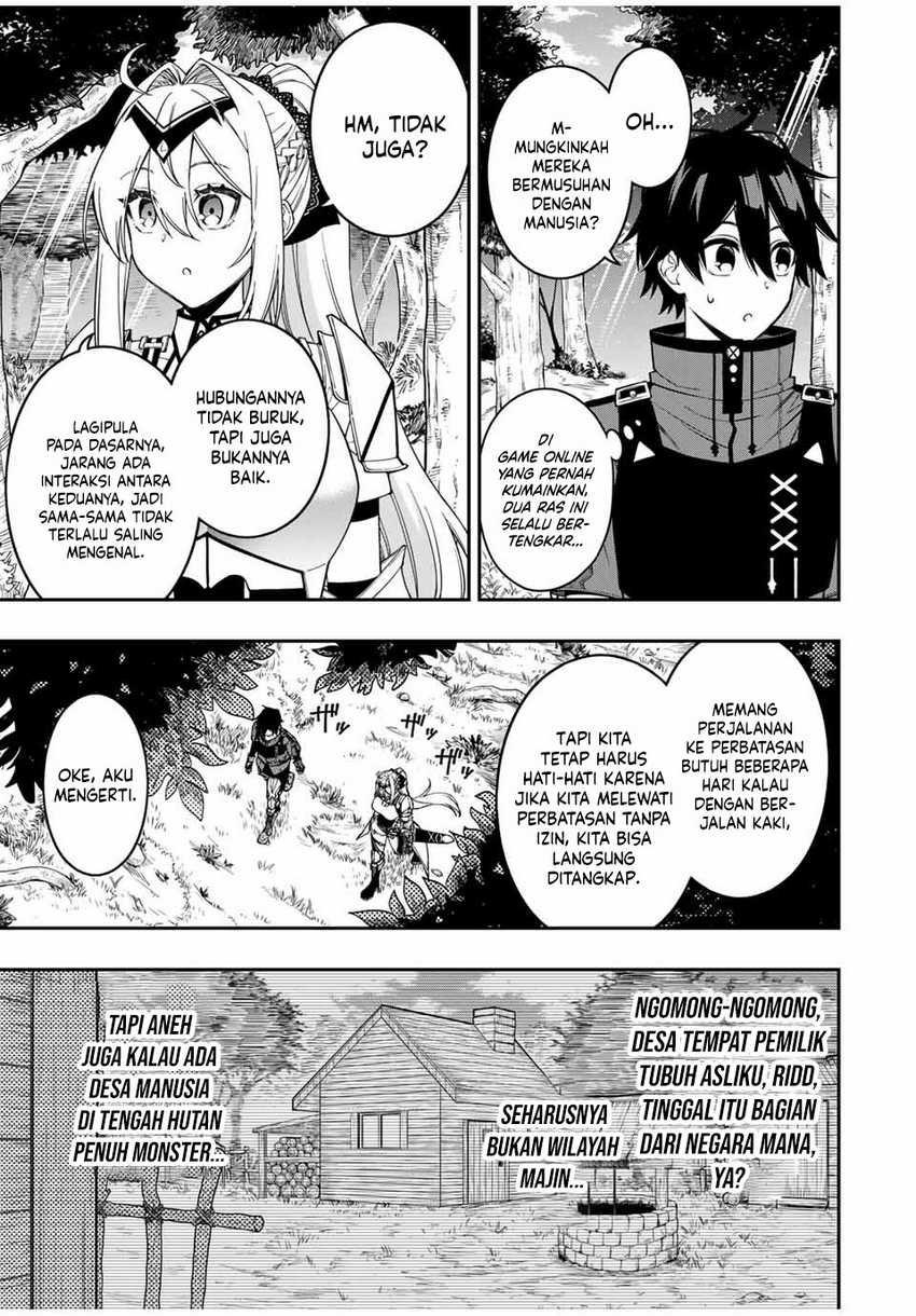 The Reincarnated Inferior Magic Swordsman chapter 97