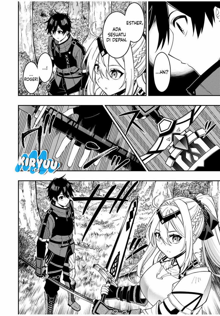The Reincarnated Inferior Magic Swordsman chapter 97