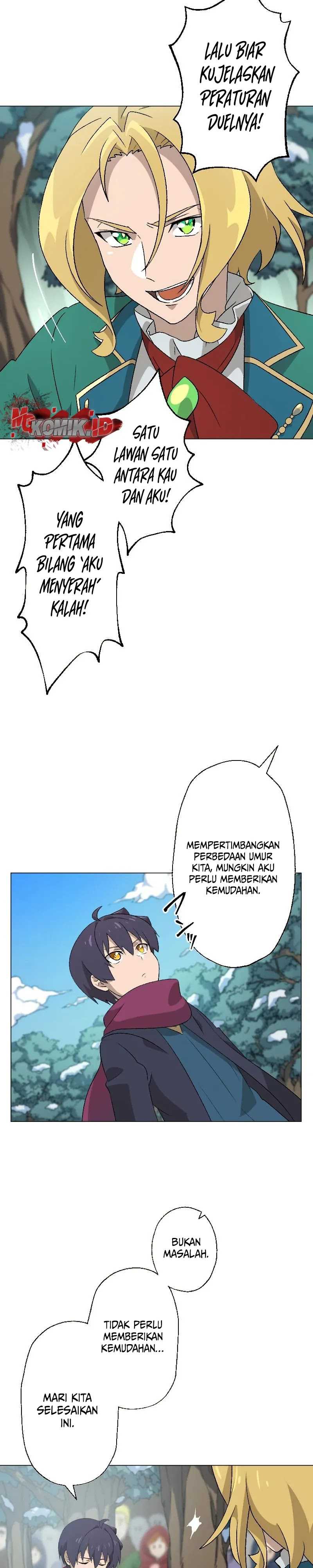 The Reincarnated Magician With Inferior Eyes ~The Oppressed Ex-hero Survives the Future World With Ease~ chapter 7