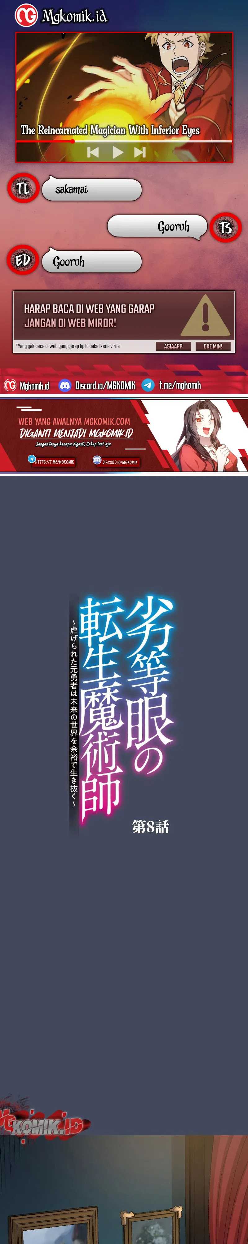 The Reincarnated Magician With Inferior Eyes ~The Oppressed Ex-hero Survives the Future World With Ease~ chapter 8