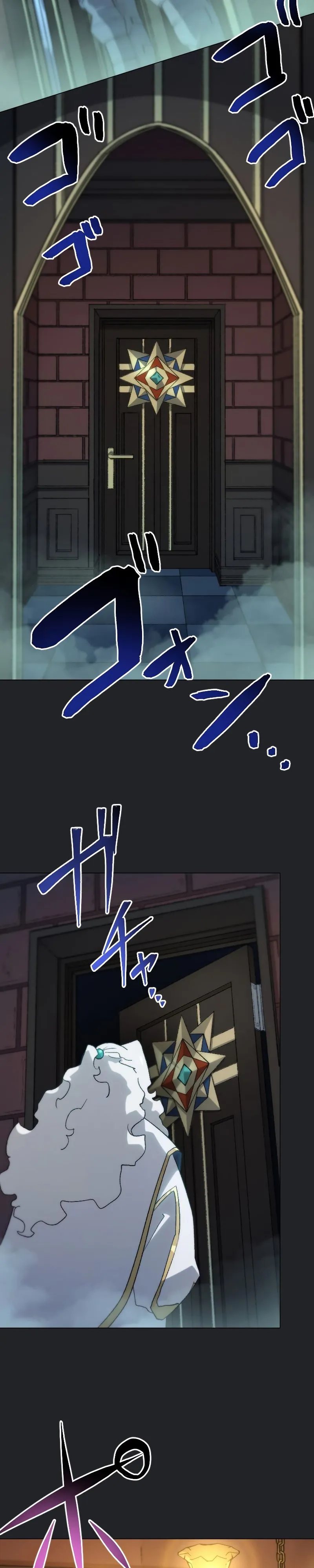 The Reincarnated Magician With Inferior Eyes ~The Oppressed Ex-hero Survives the Future World With Ease~ chapter 14