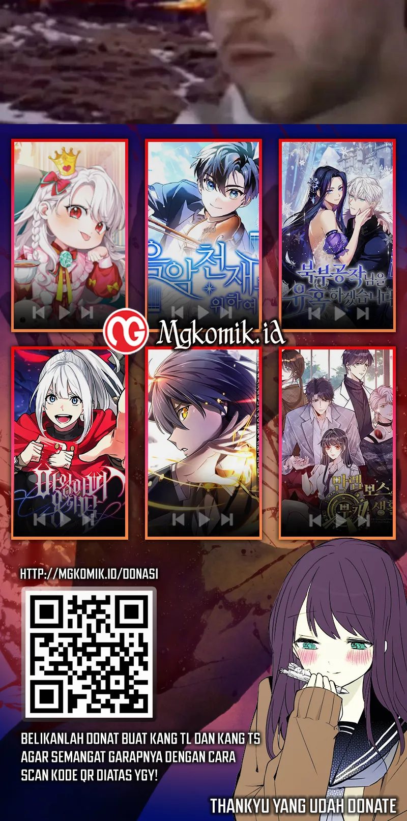 The Reincarnated Magician With Inferior Eyes ~The Oppressed Ex-hero Survives the Future World With Ease~ chapter 14