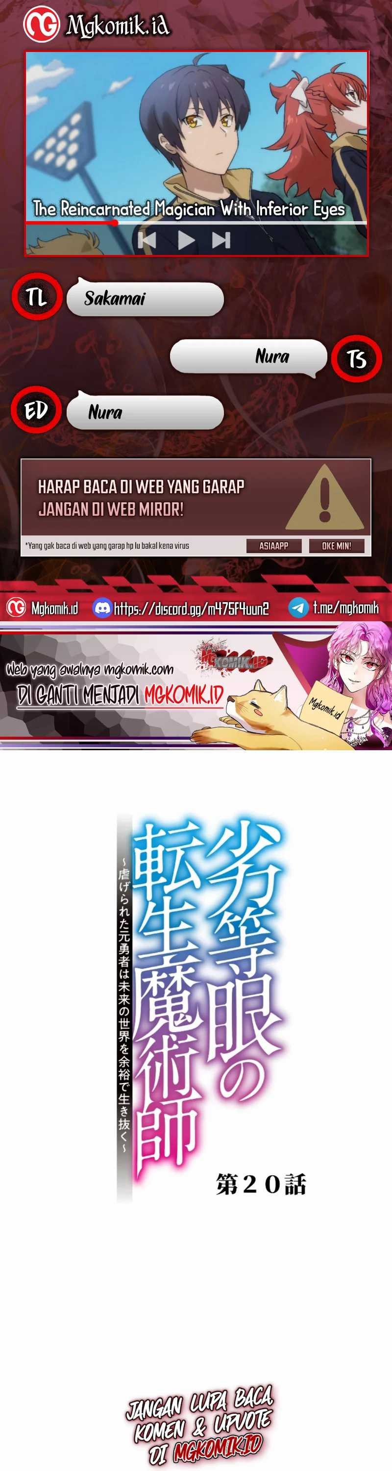 The Reincarnated Magician With Inferior Eyes ~The Oppressed Ex-hero Survives the Future World With Ease~ chapter 20
