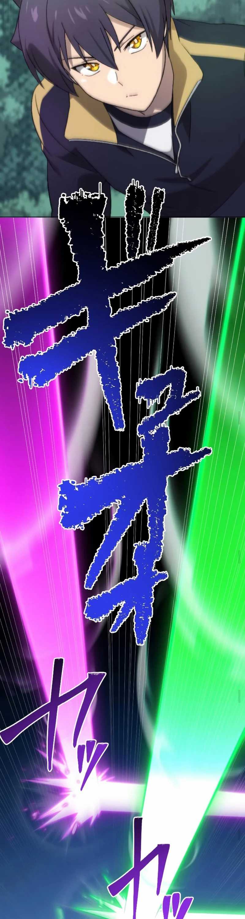 The Reincarnated Magician With Inferior Eyes ~The Oppressed Ex-hero Survives the Future World With Ease~ chapter 20