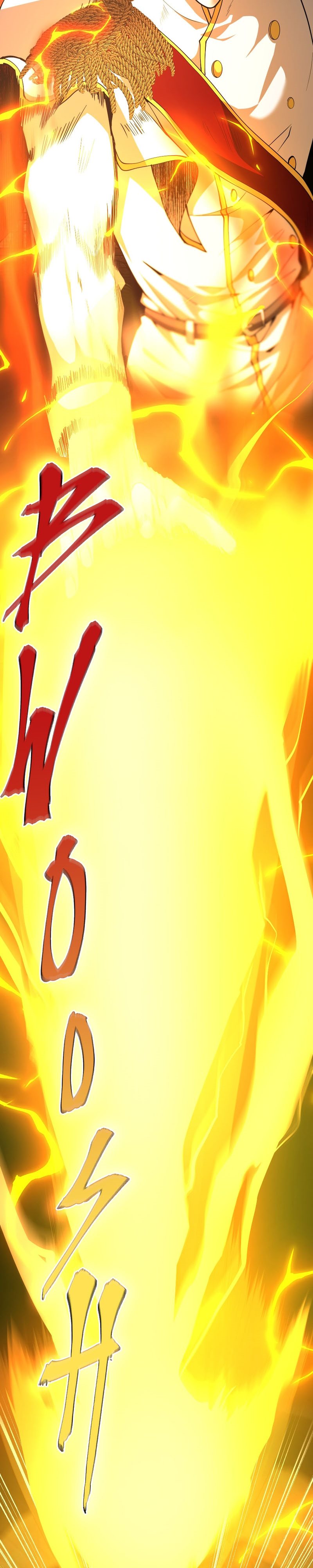 The Beginning After the End (The King Grey Reincarnation) chapter 147