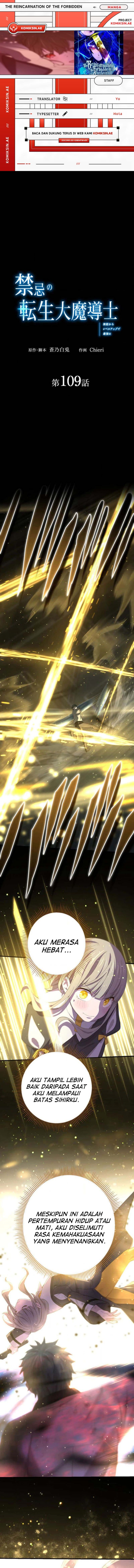 The Reincarnation of the Forbidden Archmage Chapter 109 Bahasa Indonesia