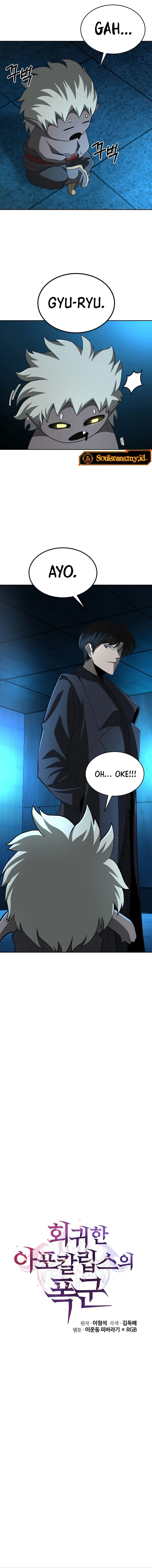 The Return Of Apocalypses Tyrant chapter 4