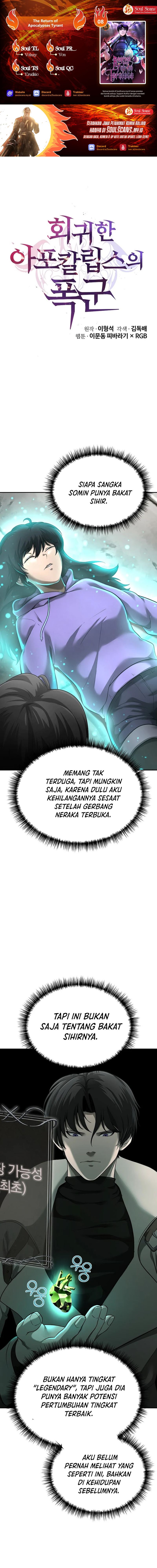 The Return Of Apocalypses Tyrant chapter 8