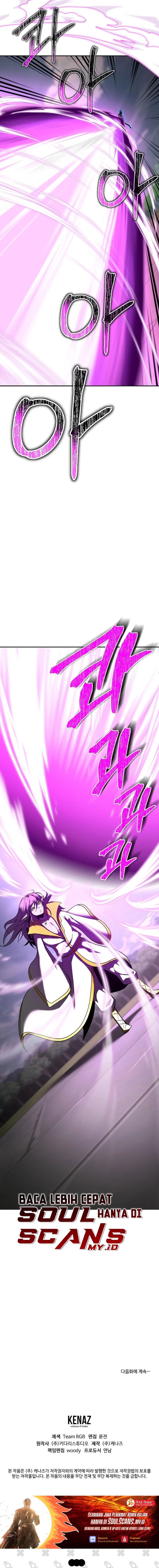 The Return Of Apocalypses Tyrant chapter 8