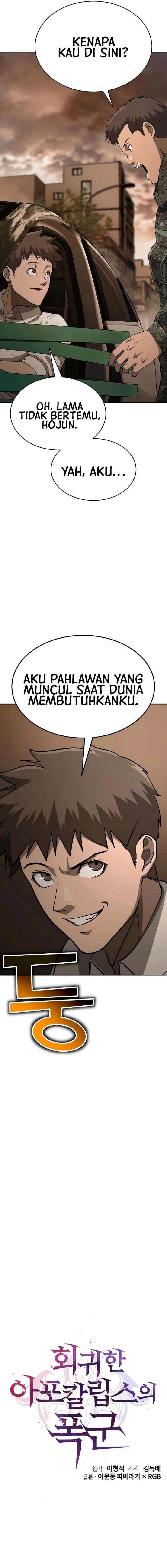The Return Of Apocalypses Tyrant chapter 13