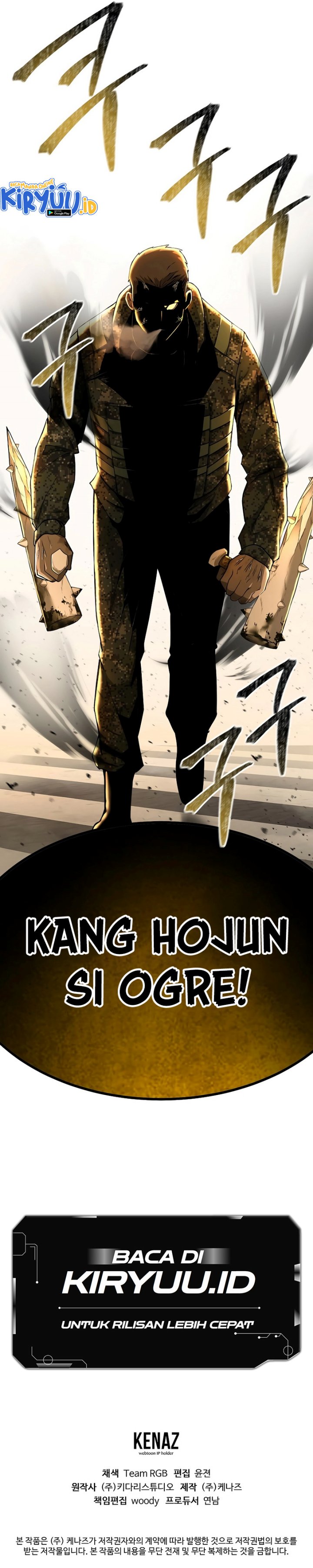 The Return Of Apocalypses Tyrant chapter 14