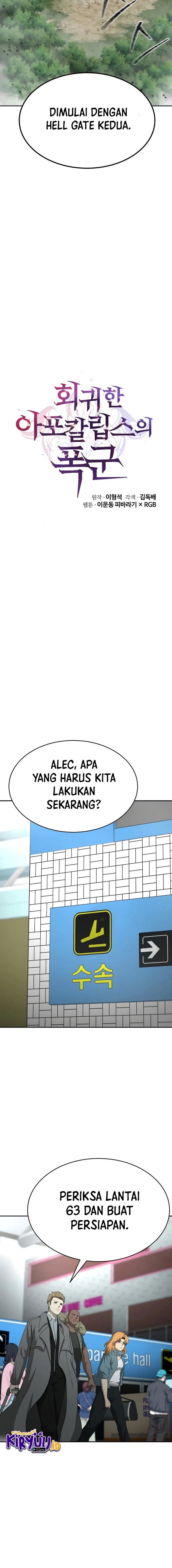 The Return Of Apocalypses Tyrant chapter 18