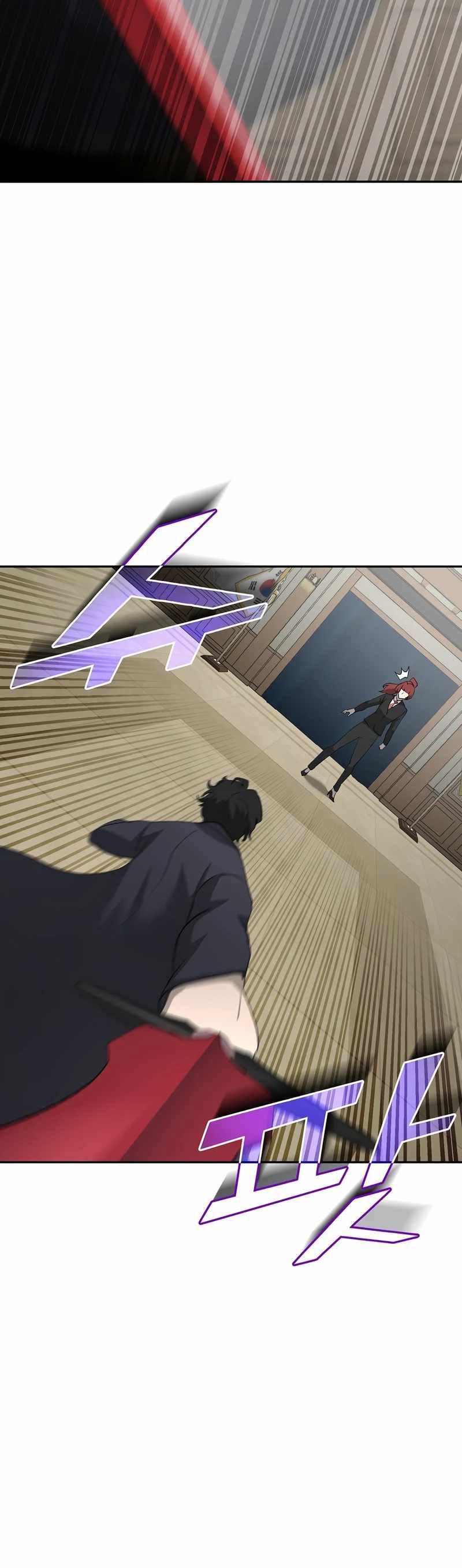 The Return Of Apocalypses Tyrant chapter 26