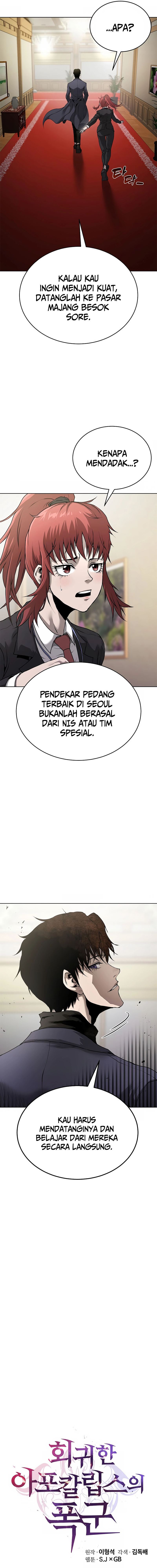 The Return Of Apocalypses Tyrant chapter 27