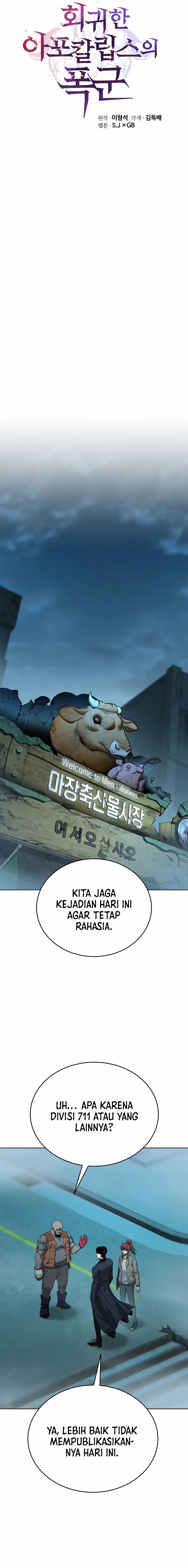 The Return Of Apocalypses Tyrant chapter 33