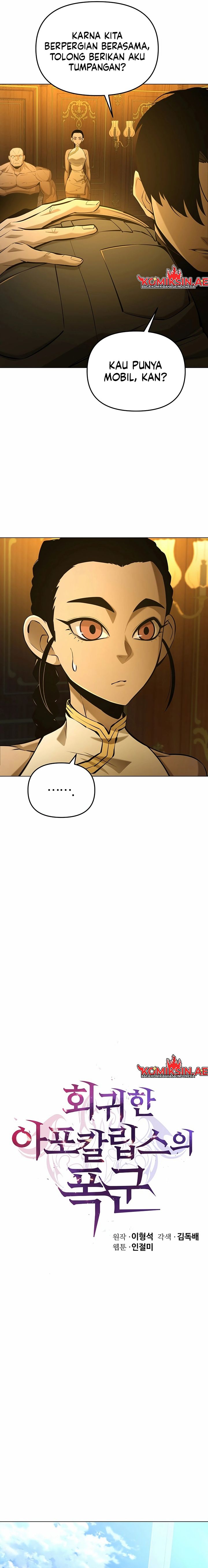 The Return Of Apocalypses Tyrant chapter 38