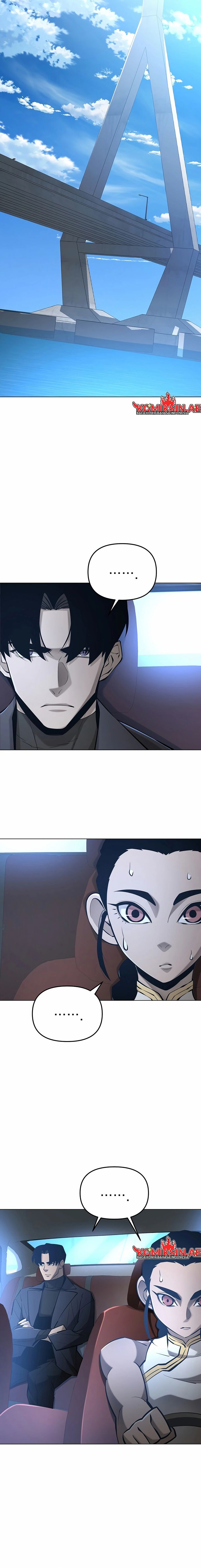 The Return Of Apocalypses Tyrant chapter 38