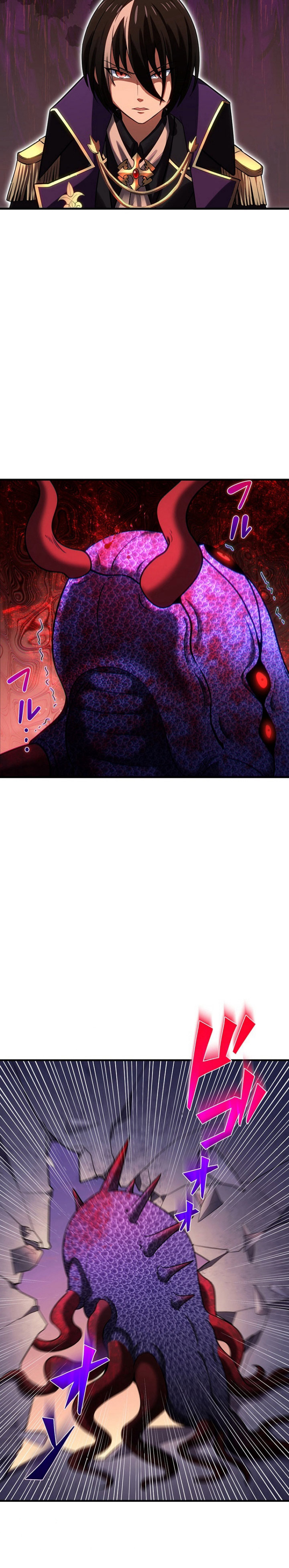The Return of Demon King After Being Sealed for 3000 Years chapter 19