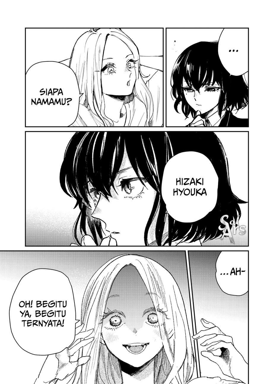 The Return of the Corpse King chapter 4