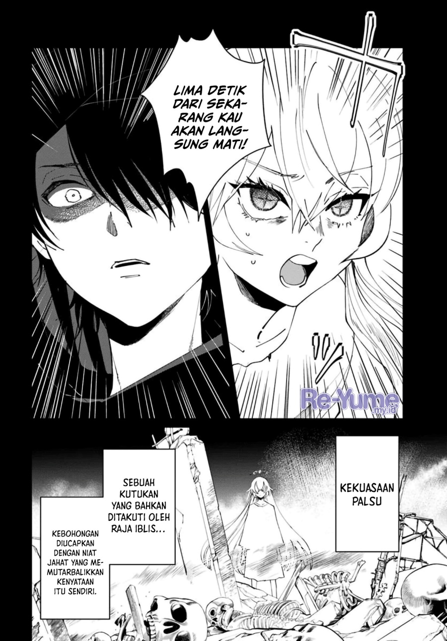 The Return of the Corpse King chapter 5