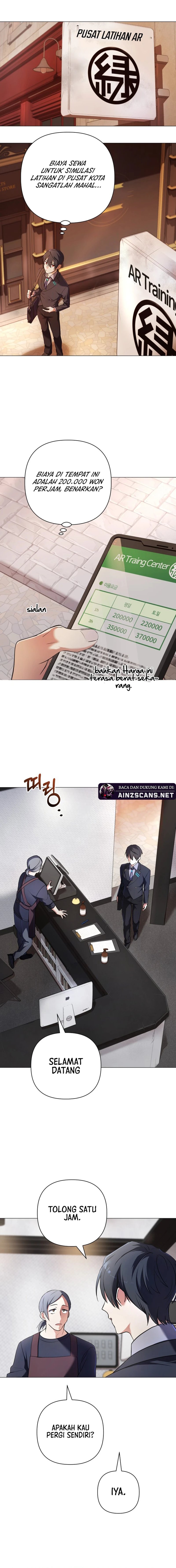 The Return of the Mythical Archmage chapter 3